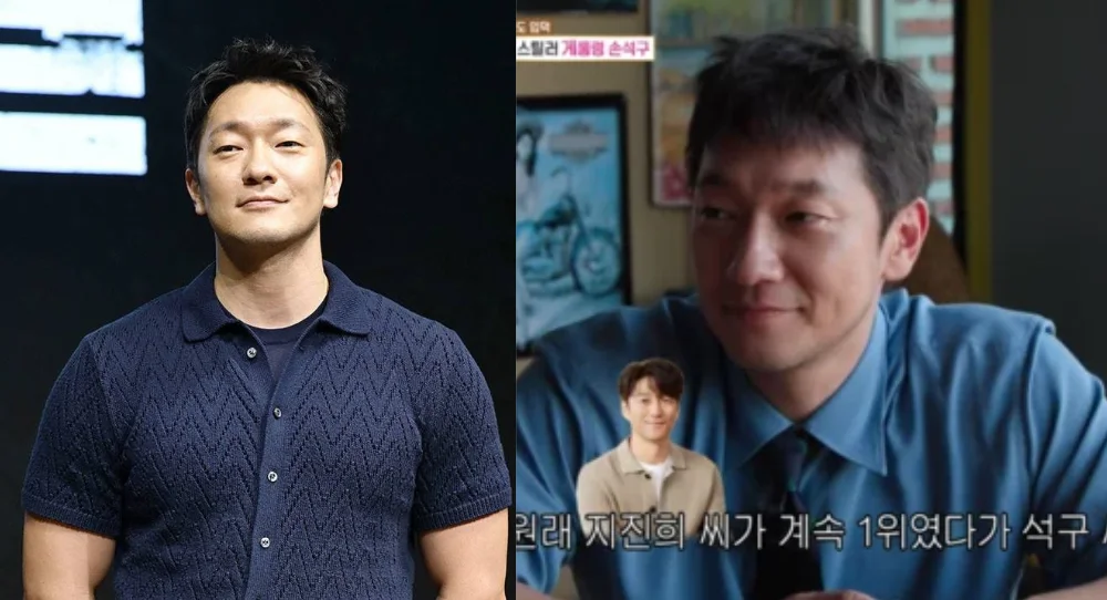 Son Suk Ku surprises Lee Seo Jin after revealing he filmed a bed scene with a male co-star