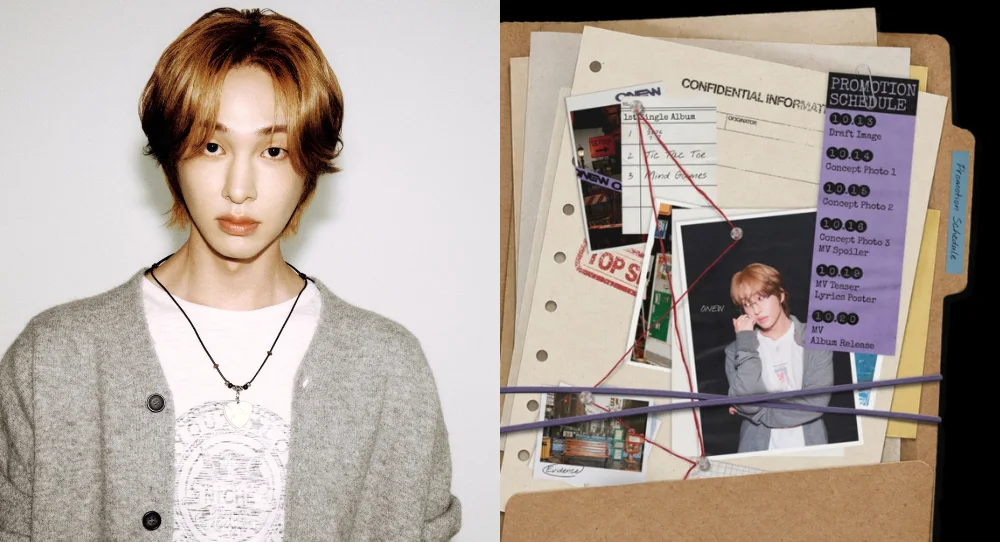 SHINee’s Onew confirms new solo release 착각 for October 20