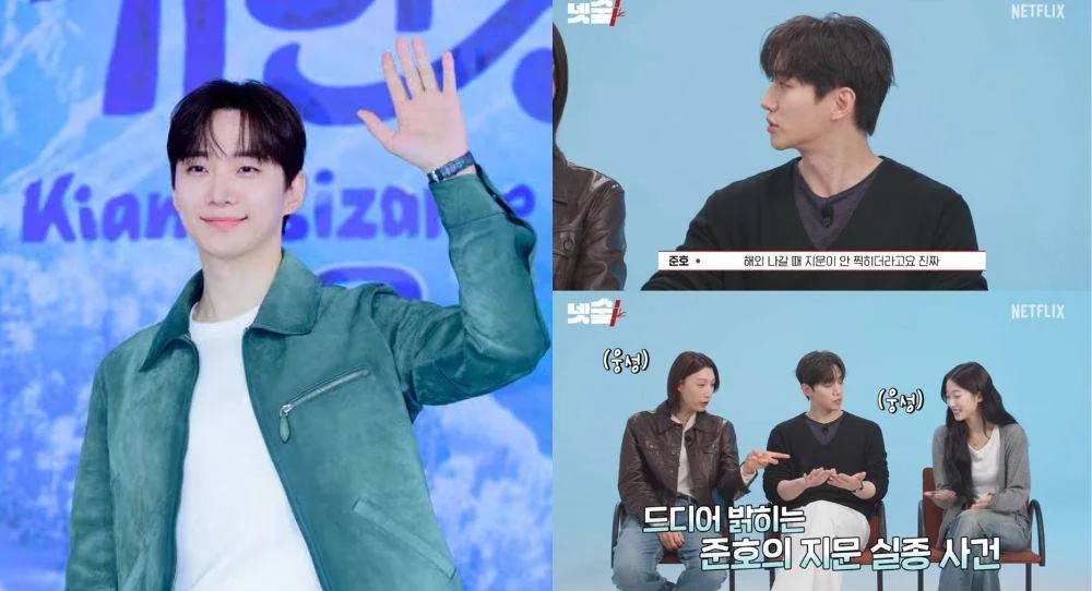 Lee Junho says filming Kian’s Bizarre B&B 2 wore away his fingerprints and caused airport trouble