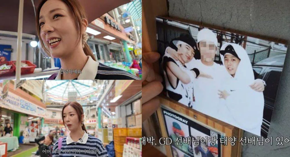 G-Dragon and Taeyang unexpectedly spotted in old photos at traditional market café