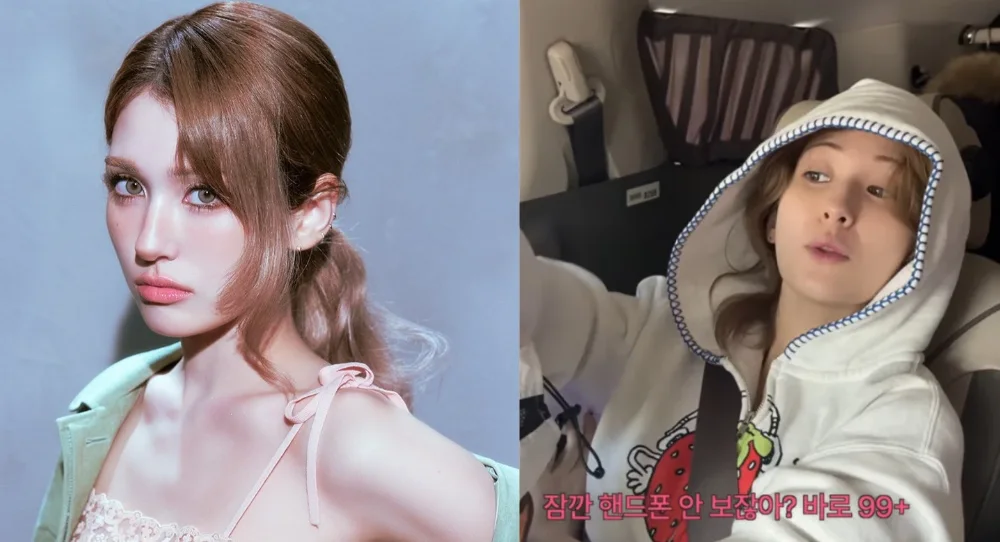 Jeon Somi reveals she got scolded after joining a 2,000-member group-buying chat