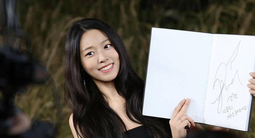 Seolhyun returns with two major dramas, joining Song Hye Kyo and Gong Yoo in Netflix's 'Tantara'
