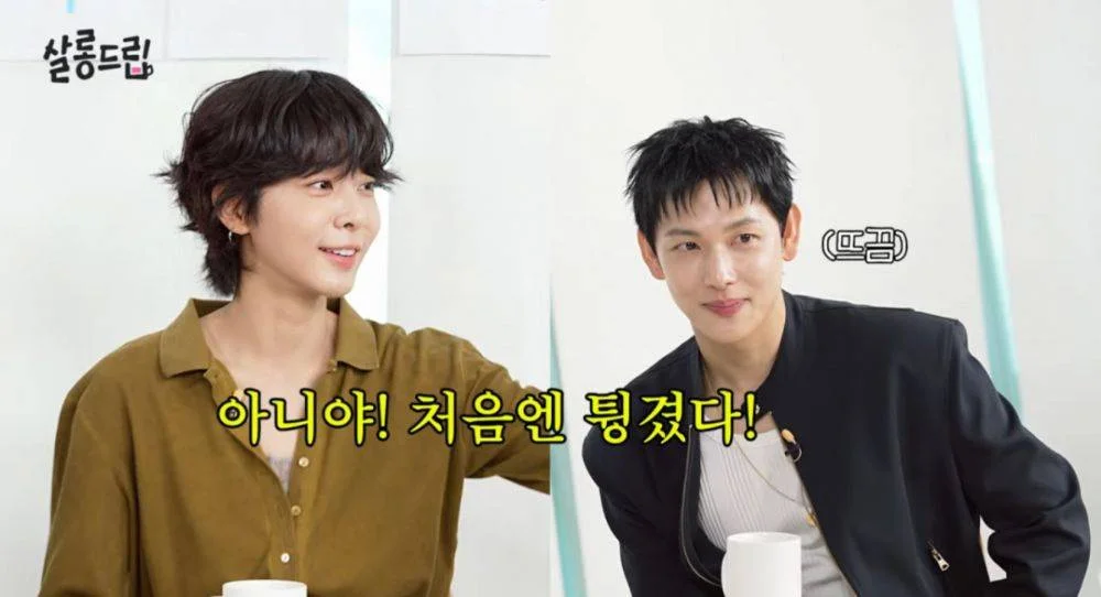 Im Si Wan surprises Seol In Ah by booking their train tickets and preparing lunchboxes for their trip