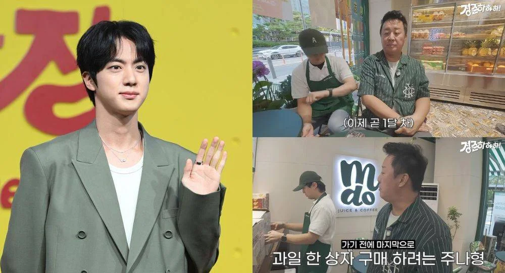 Jung Joon Ha spends 1 million won on mangoes to support BTS Jin's brother's new cafe