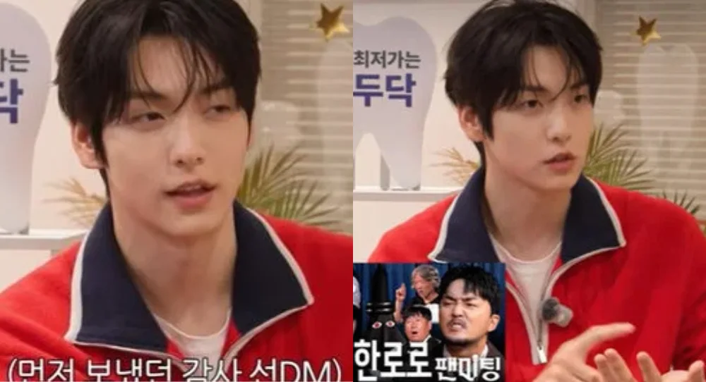 TXT’s Soobin reveals he sent the first DM that started his three-year friendship with Hanroro