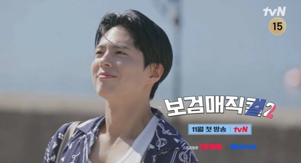 Park Bo Gum finally passes hairstylist certification exam on second try after failing his first attempt