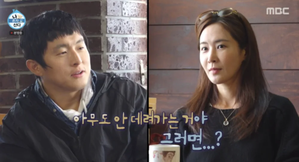 Girls' Generation's Yuri reveals comeback plans after leaving SM Entertainment, surprises Kian84 with her new status